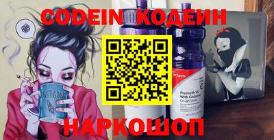 MDMA Premium VHQ Заволжье