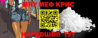 MDMA Заводоуковск