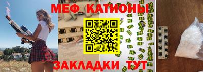 MDMA Premium VHQ Заволжье