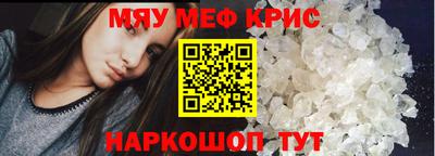 MDMA Premium VHQ Заволжье