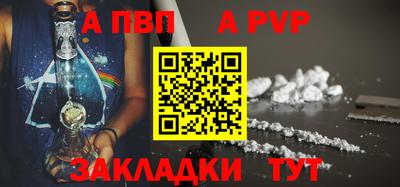 эйфоретик Изобильный