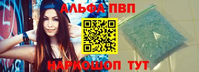 марихуана Жуковский