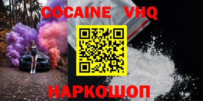 MDMA Заводоуковск