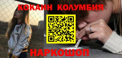 MDMA Заводоуковск