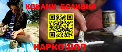 MDMA Premium VHQ Заволжье