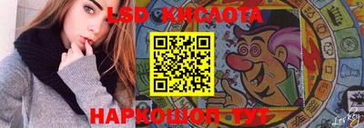 марихуана Жуковский