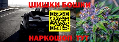 MDMA Premium VHQ Заволжье