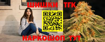 MDMA Premium VHQ Заволжье