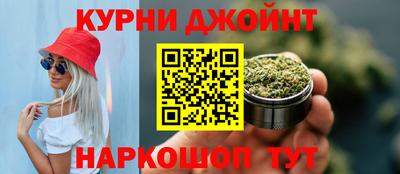 MDMA Premium VHQ Заволжье