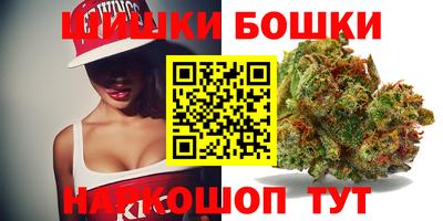 MDMA Premium VHQ Заволжье