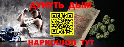 MDMA Заводоуковск