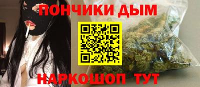 mdma Ирбит