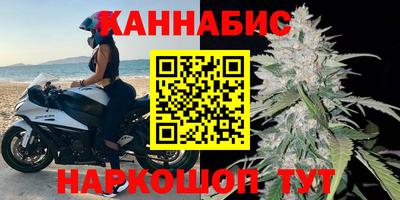 COCAINE Ипатово