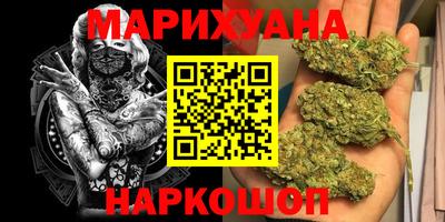 MDMA Premium VHQ Заволжье
