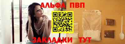 MDMA Premium VHQ Заволжье