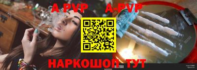 mdma Ирбит