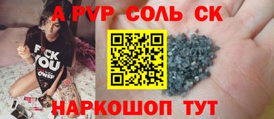 MDMA Заводоуковск