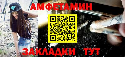MDMA Заводоуковск
