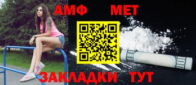 марихуана Жуковский