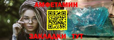 MDMA Premium VHQ Заволжье