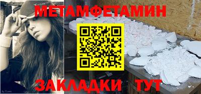 MDMA Premium VHQ Заволжье