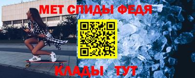марихуана Жуковский