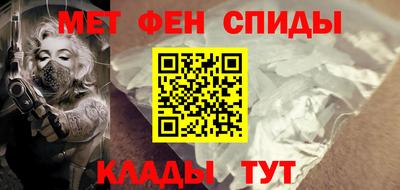 mdma Ирбит