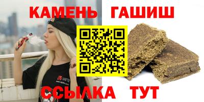 MDMA Заводоуковск