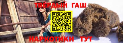 MDMA Заводоуковск