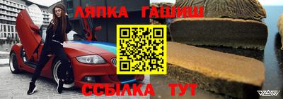 MDMA Premium VHQ Заволжье