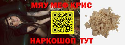 MDMA Заводоуковск