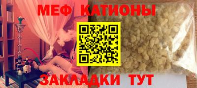 MDMA Заводоуковск