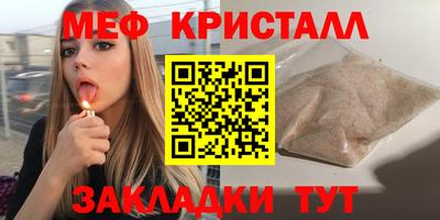 MDMA Premium VHQ Заволжье