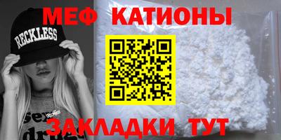 MDMA Заводоуковск